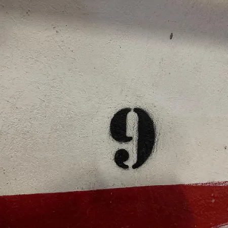 Cava أرّاثيفي